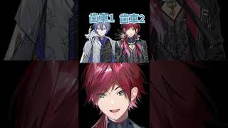 エビオの歯車だったローレンと小柳【ローレン/ローレンイロアス/エクス・アルビオ/小柳ロウ/Sasatikk/にじさんじ】