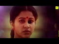 VARAGU CHAMBA UZHAVAN MAGAN LYRICS VIDEO BS SASIREKHA VIJAY MUSICALS