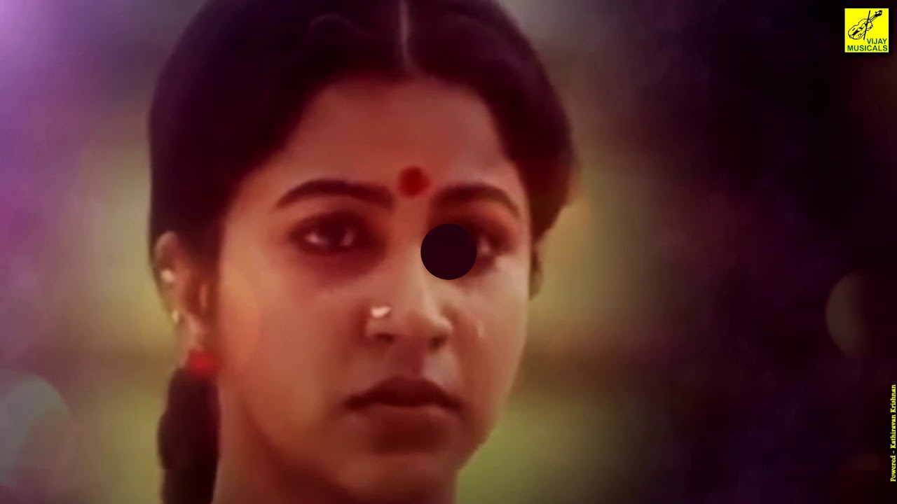 Yeraa Malaithanile Kurunji Song Lyrics | Uzhavan Magan | B. S. Sasireka