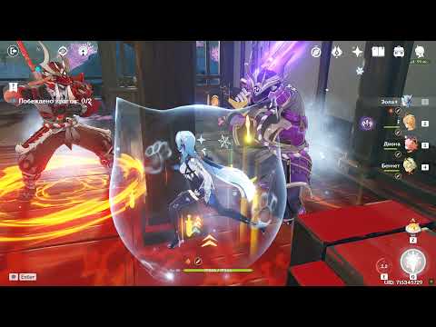 Genshin Impact: инстанс 'Пустая лодка тысячи дверей'