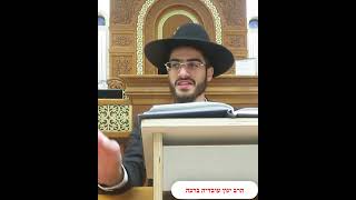 האם מותר להשאיר בובה של פאה נוכרית בבית מדין דמות אדם - הרב ינון עובדיה ברכה (הרב ינון עובדיה ברכה) - התמונה מוצגת ישירות מתוך אתר האינטרנט יוטיוב. זכויות היוצרים בתמונה שייכות ליוצרה. קישור קרדיט למקור התוכן נמצא בתוך דף הסרטון