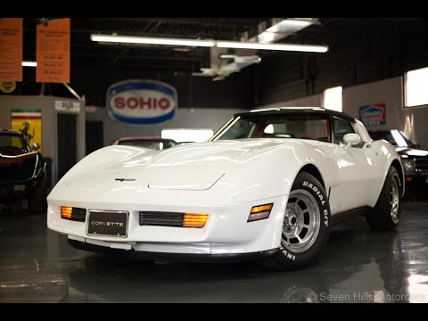 1981 Chevrolet Corvette (CC-1470276) for sale in Cincinnati, Ohio