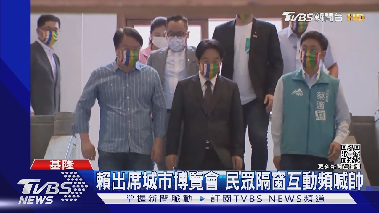 駁「蔡賴心結」 賴清德:沒什麼小說的劇情