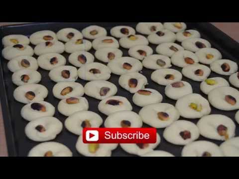 how to make ghraybeh - Syrian recipe - just arabic food