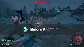 クリア後のDAYSGONE(デイズゴーン)　大群フリーカー出現　下手くそプレイ