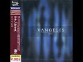 Vangelis Voices 1995 SHM CD Japan Release 2015