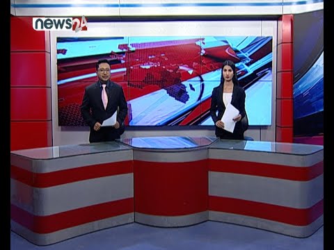 PRIME TIME NEWS 8 PM 2078_06_26 - NEWS24 TV