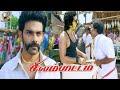 Silambattam Movie Scene HD கத்தி எடுத்தவன் கத்தியால த�