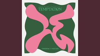Songtext von TOMORROW X TOGETHER - Tinnitus (Wanna be a rock) (돌멩이가 되고 싶어) ... Text Musik-video-Miniaturansicht