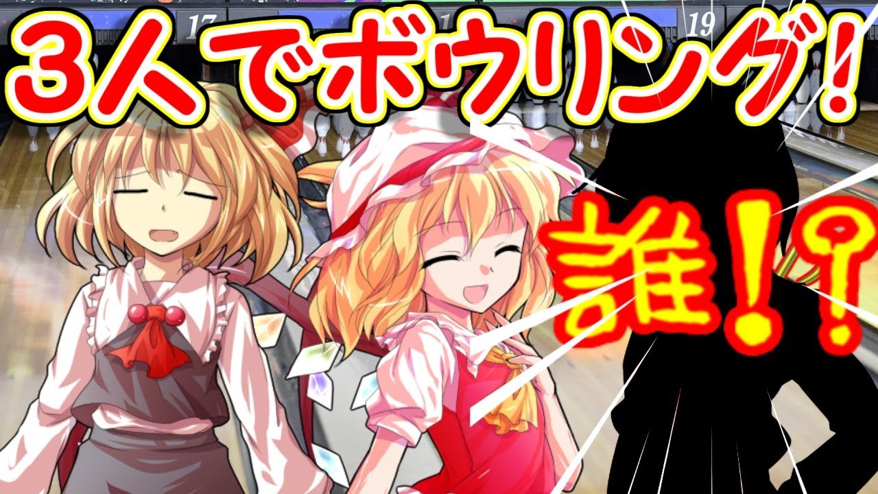 新しき男性登場！なんか主人公よりもかっこよくない...？