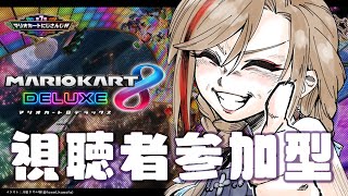 ここから始まって最終的にサイヤ人真実に気付く夏芽、めっちゃおもろかった。(00:12:01 - 02:11:31) - 【マリオカート8DX】今日もキミたちに遊んでもらおうと思います【来栖夏芽/にじさんじ】