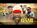 LORD KESARI | Ibrahim Yekini (Itele D Icon) | Kelvin Ikeduba | An African Yoruba Movie