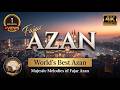 Azan | Fajr Azan اذان الفجر | A Call That Awakens the Soul #short #shorts #shortsvideo #reels #quran