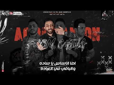 لاف حب حب لاف احمد عزت