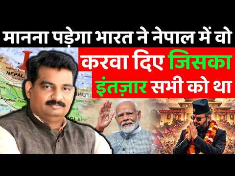 Who is Balen Shah, a Maithili speaking rapper, likely to be new Nepal PM?