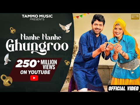 Nanhe Nanhe Ghungroo (Official Video) Uttar Kumar | Divyanka | New Haryanvi Songs Haryanavi 2024