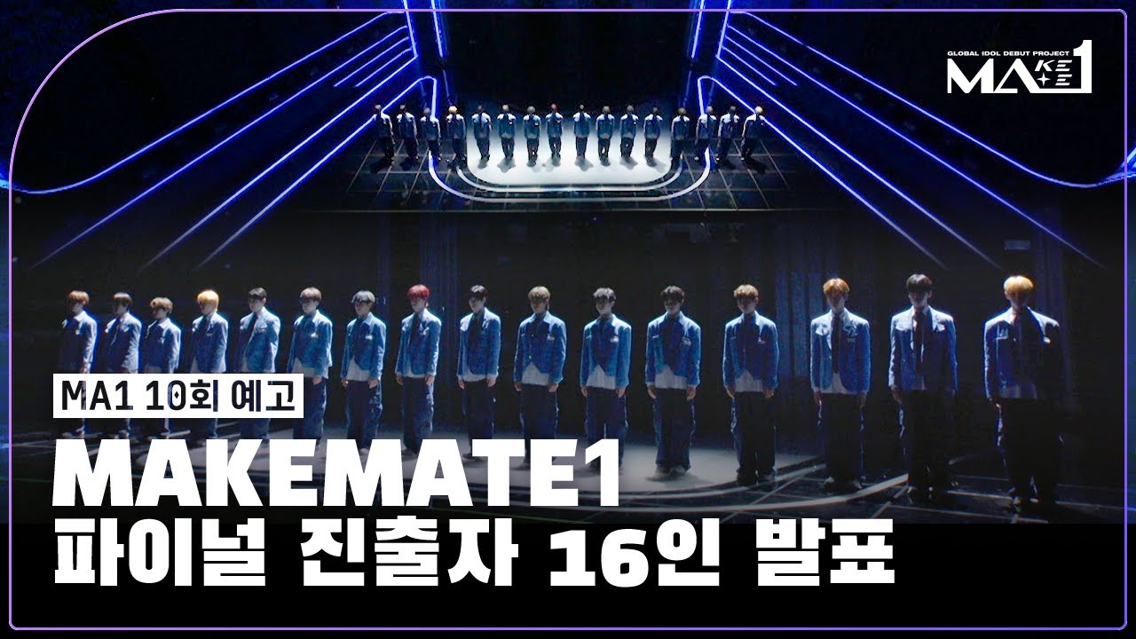 Episode 10 teaser