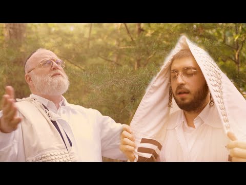 Michoel Schnitzler & Yossi Lebowitz • Al Das Hamukom | מיכאל שניצלער ויוסי  ליבוביץ • על דעת המקום