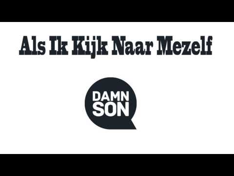 Kallivaro - Als Ik Kijk Naar Mezelf