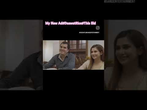 DeepNarain Chellanii MyNewAd#DaawatRice#ThisEid2025