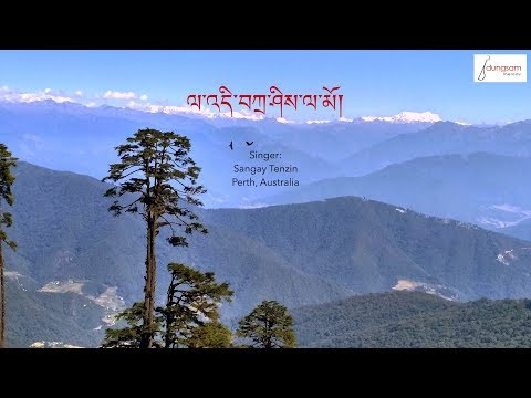 Ladhi Trashi Lamo - Sangay Tenzin