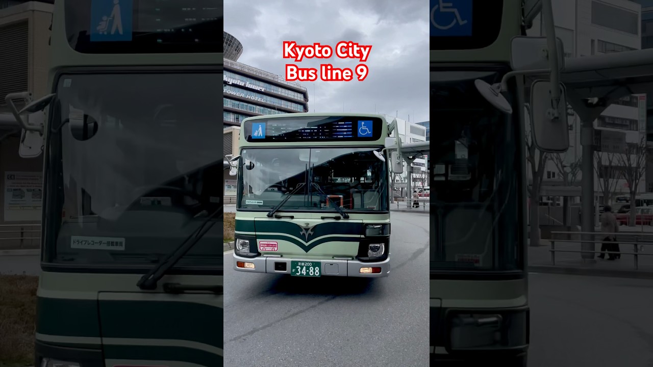 Kyoto city bus line 9 spotted at Kyoto station #busspotting #busspotter #bus #buses #kyoto #japan