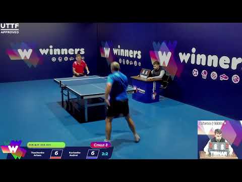 Tkachenko Artem - Kurtenko Andrei. WINners CUP Table Tennis 8 2.01.2021 19:15-19:45