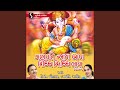 Ganpati Aayo Bapa Riddhi Siddhi Layo