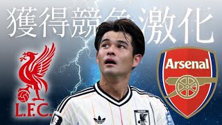 [PS5 Pro]  FC26  佐野海舟さん全力応援　[20260703]
