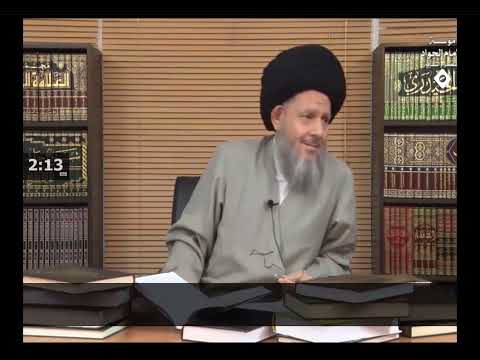 Pitanje Drugom halifi