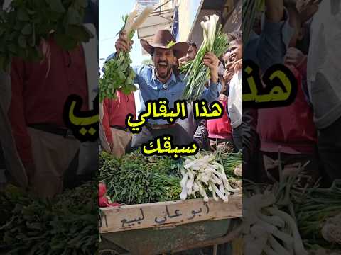 نائف الوافي