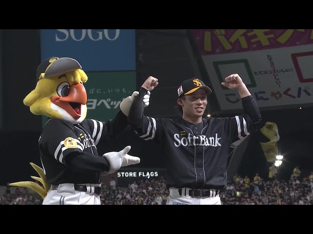 ホークス・野村勇選手ヒーローインタビュー 7月20日 埼玉西武ライオンズ 対 福岡ソフトバンクホークス