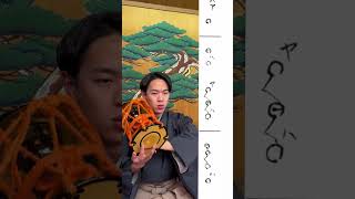 Download lagu Echoes of Tradition: Japanese Drum and Song Performance| 2024 | Japan| Kyoto | mp3