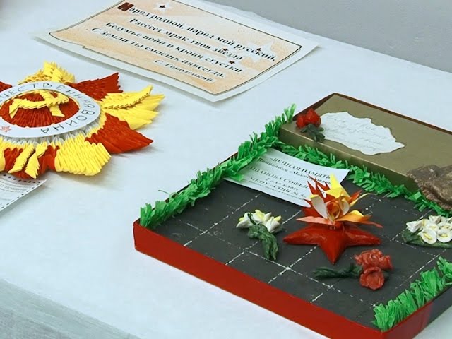 Чтобы не забыли