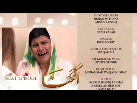 Angna Episode 40 Promo | Angna Episode 40 Teaser | Angna Episode 40 | Angna Ep 40 Full