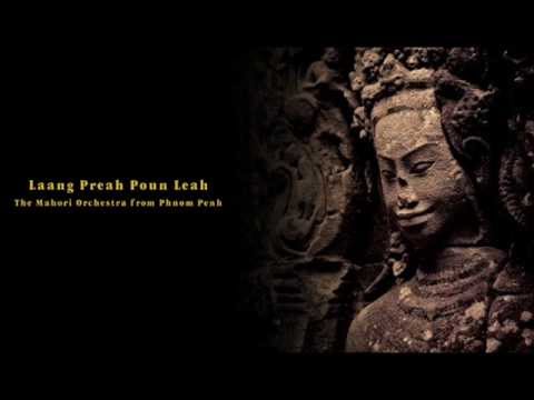 Laang Preah Poun Leah ( Mahori )