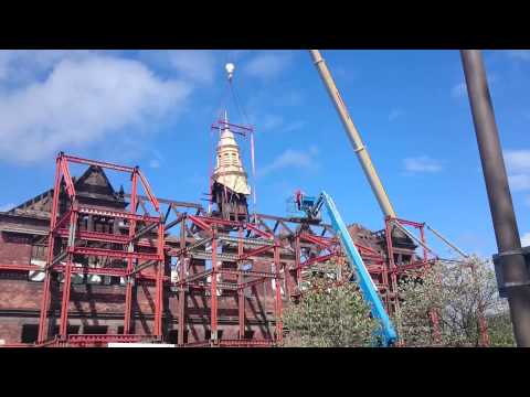 Niddrie Mill Primary Dismantlement