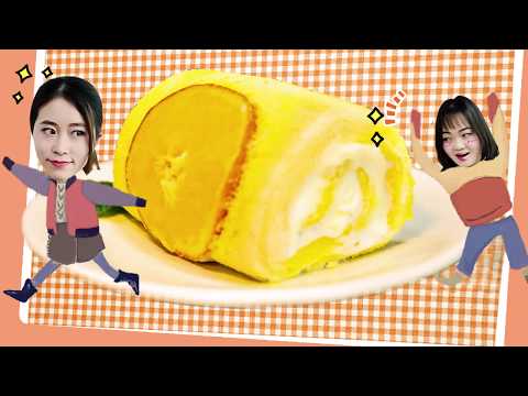 E49 Special lemon roll with toothpaste|Ms Yeah