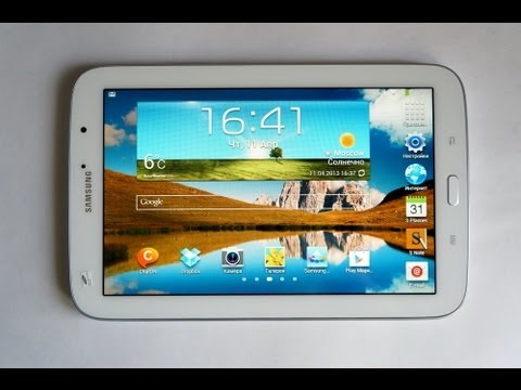 Обзор Samsung N5100 Galaxy Note 8.0 (3G, 16Gb, white)