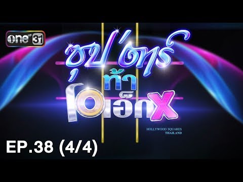 Japan Jav Porn #261451 (ST4OLLkx7L0) Thumbnail