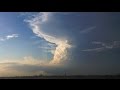 Rotating Thunderstorm Updraft March 14 2016