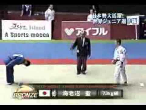 JUDO 2002 World Junior Championships: Satoru Ebinuma (JPN) - Alain Schmitt (FRA)