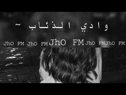 لحن وادي الذئاب [ Valley of the Wolves | Yani ] - JhO FM.