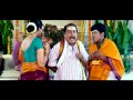 Remix Video Song Dhenikaina Ready దేనికైనా రెడీ Vishnu Manchu Hansika