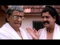 எல்லா காக்காவும் தலைவர் தலைல பொய் Saamy Mo