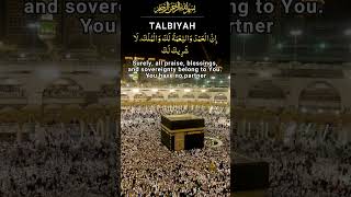 Download lagu Talbiya Arabic Recitation   English Meaning | Recite Talbiyah Arabic | Allahuma Labbik mp3