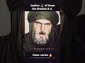Justice of Hazrat Omar ibn khattab❤️💯 | Islamic Status 💯 | Omar series #jounelia #poetry #shorts