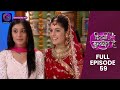 Kitni Mohabbat Hai Full Episode 59 New Tv Show Kritika Kamra And Karan Kundra Dangal TV