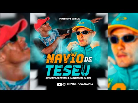 Mc Pingo do Caiçara e Mc Marquinhos do Real - Navio de Teseu (Vídeo Clip oficial 2023)🥊🖊️🚀