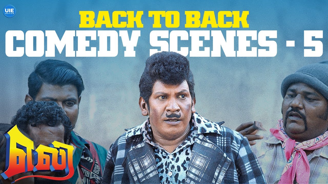 Eli Comedy Scenes - 05 | Vadivelu | Sadha | Pradeep Rawat | Bose Venkat | Rajendran